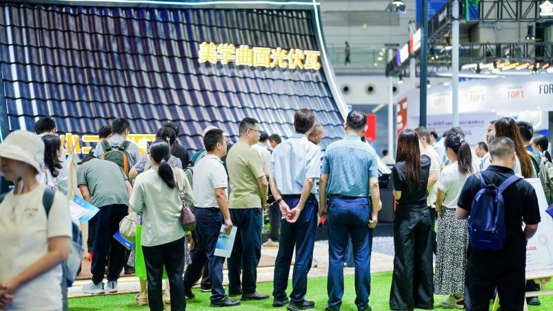 亮相即焦点！华宝新能携全场景家庭绿电矩阵登陆2026国际数字能源展