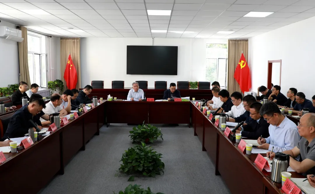 山西省能源局召开电煤保供工作推进会