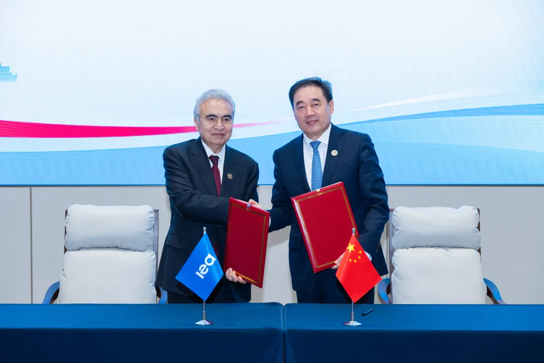 国家能源局主要负责人会见国际能源署署长，共同签署《三年合作计划》