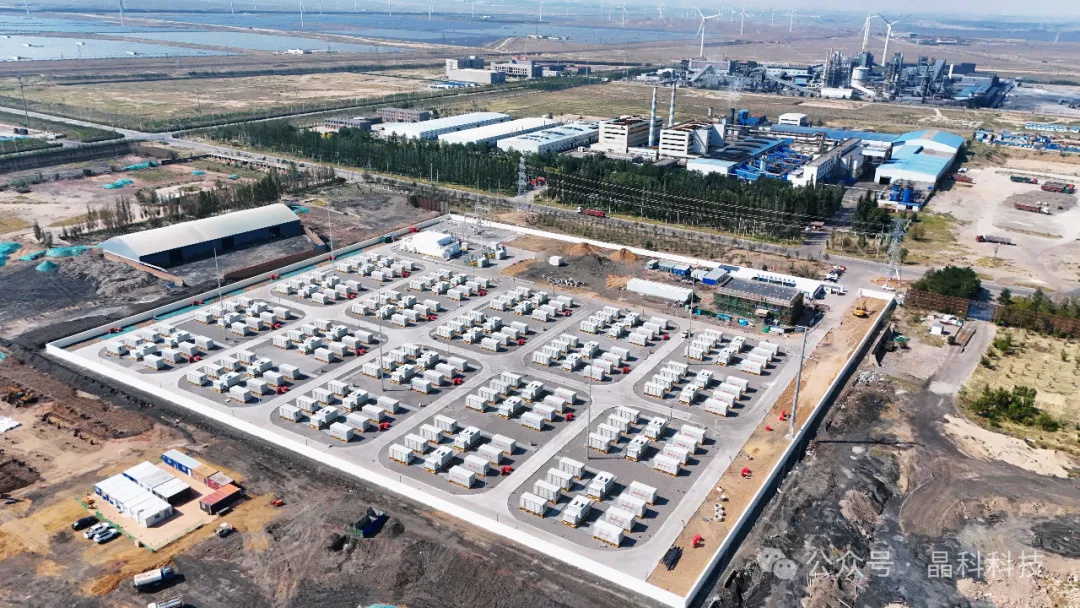 晶科科技宁夏石嘴山200MW/800MWh独立储能项目顺利并网