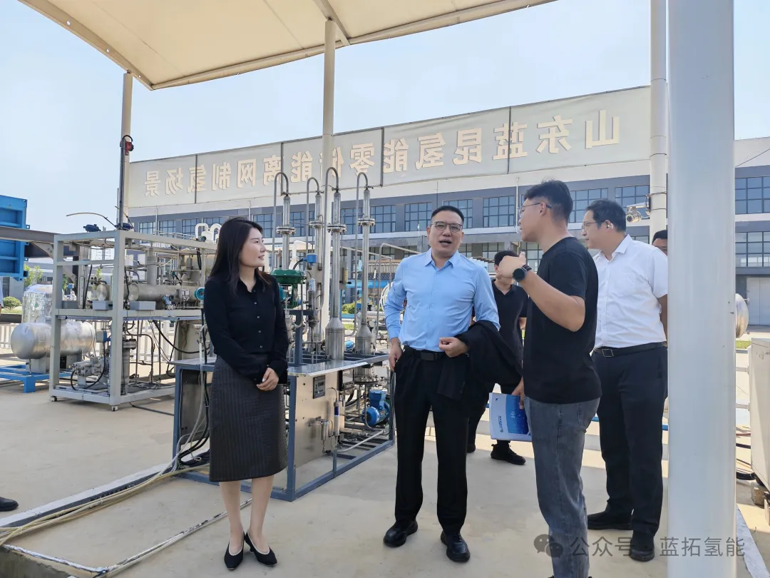 沙特ACWA客商到蓝昆氢能考察！携手开拓新能源市场