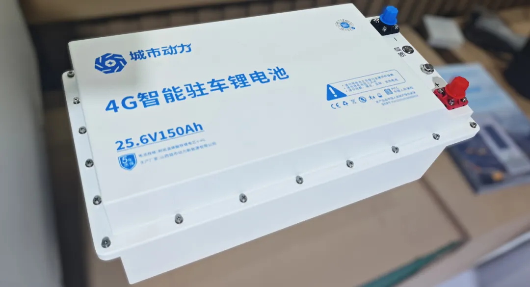 不止电池，更是生计 | 重卡驻车锂电，重塑货运运营成本