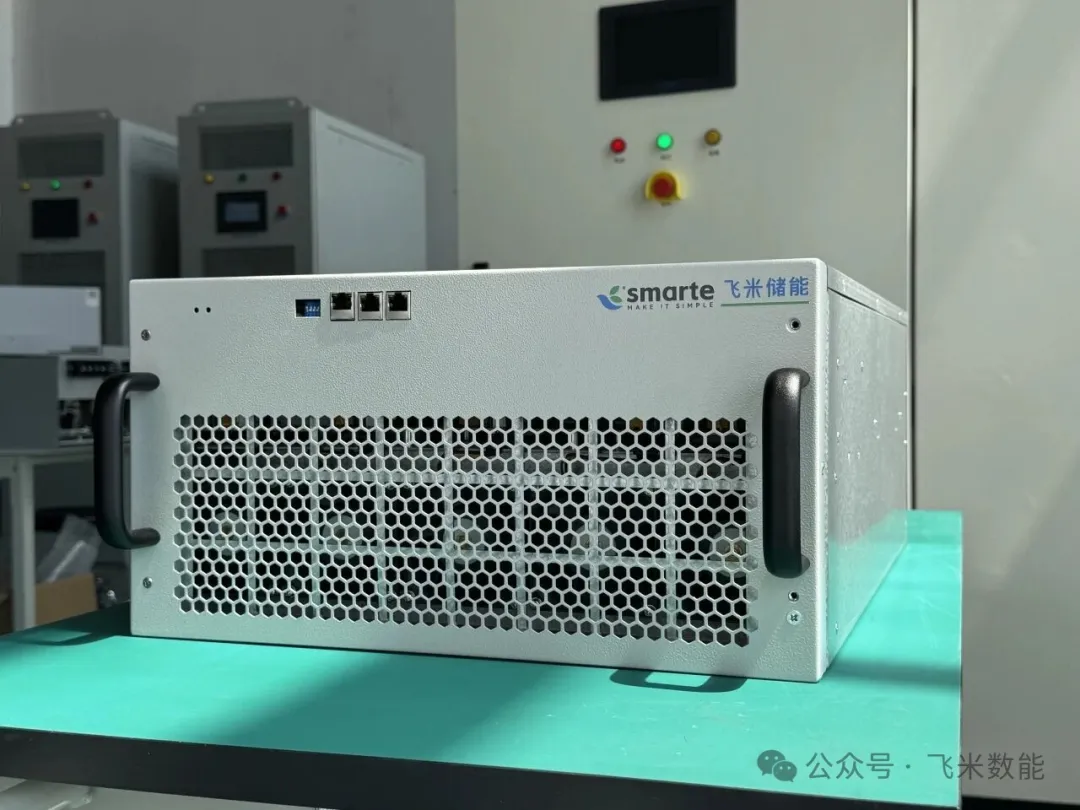 弄懂光储3S，看这一篇就够了！BMS/PCS/EMS分工与协同全解析