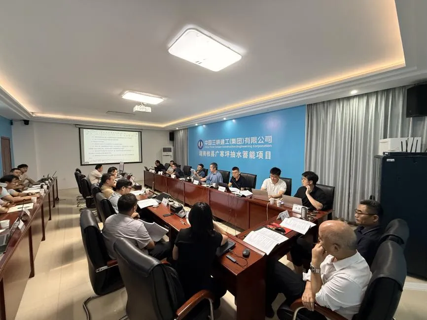 湖南攸县抽水蓄能电站下水库截流顺利完成第一次安全鉴定