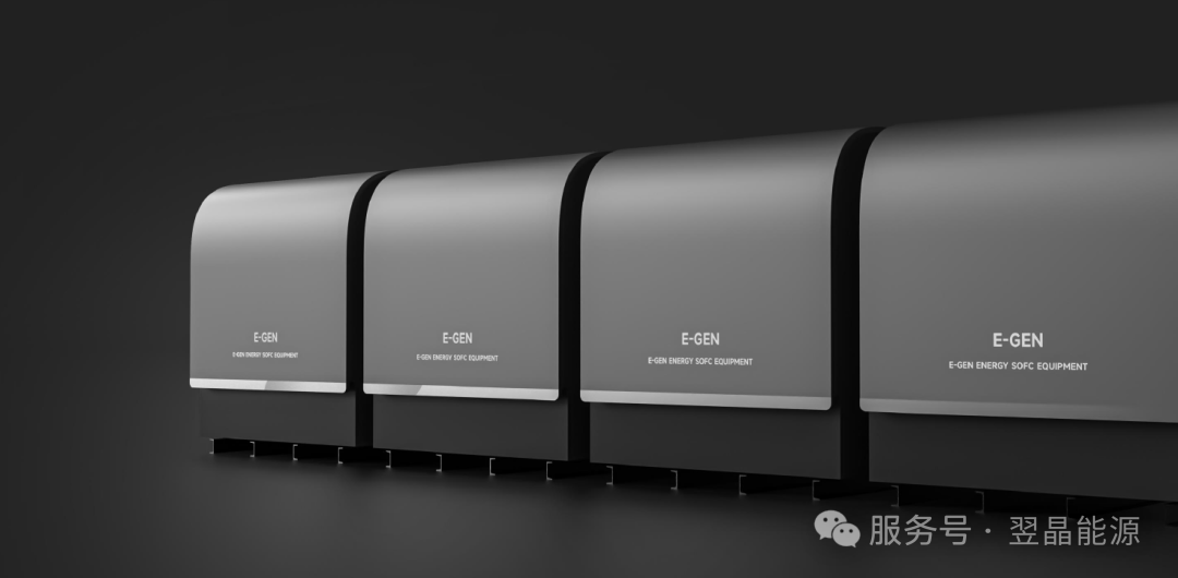 翌晶能源完成Pre-A+轮融资，加码SOFC/SOEC技术商业化