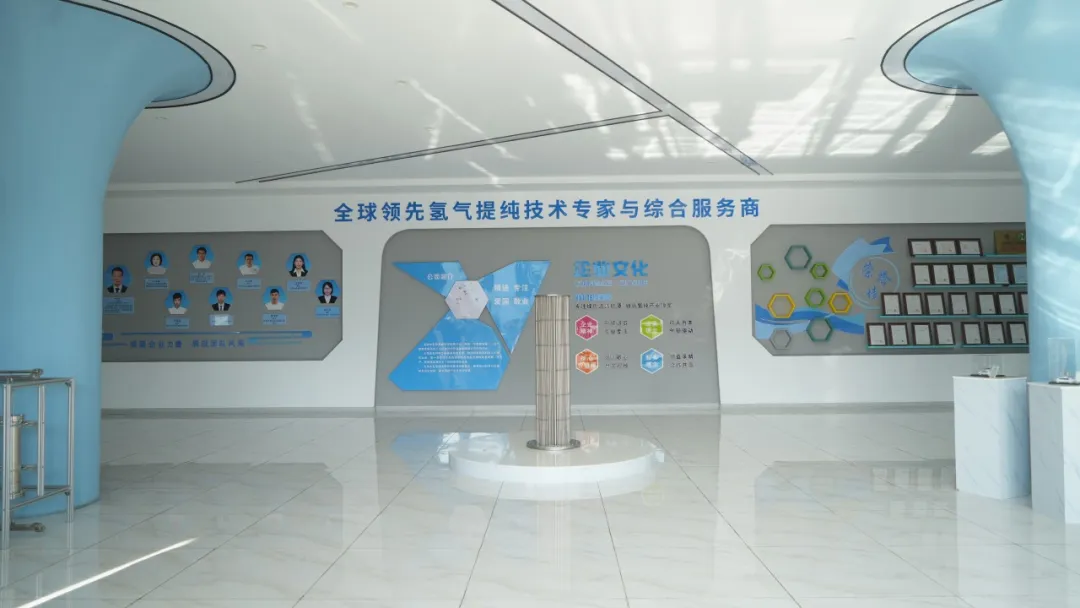 中氢浩宇立足钯膜氢气纯化材料与技术，布局高端半导体赛道