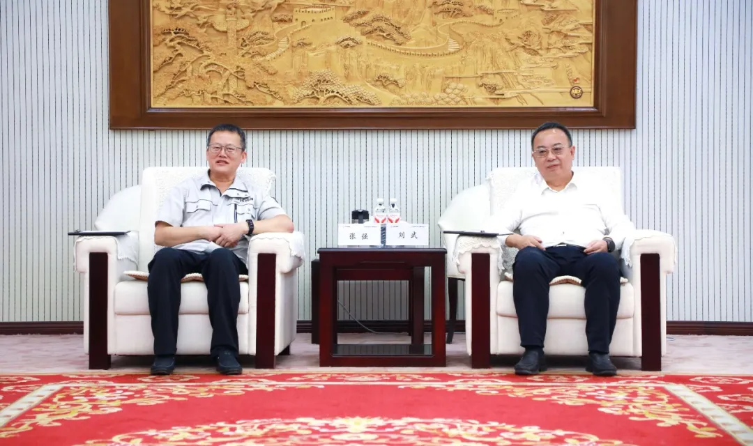 中机国际与力神电池签署战略合作协议