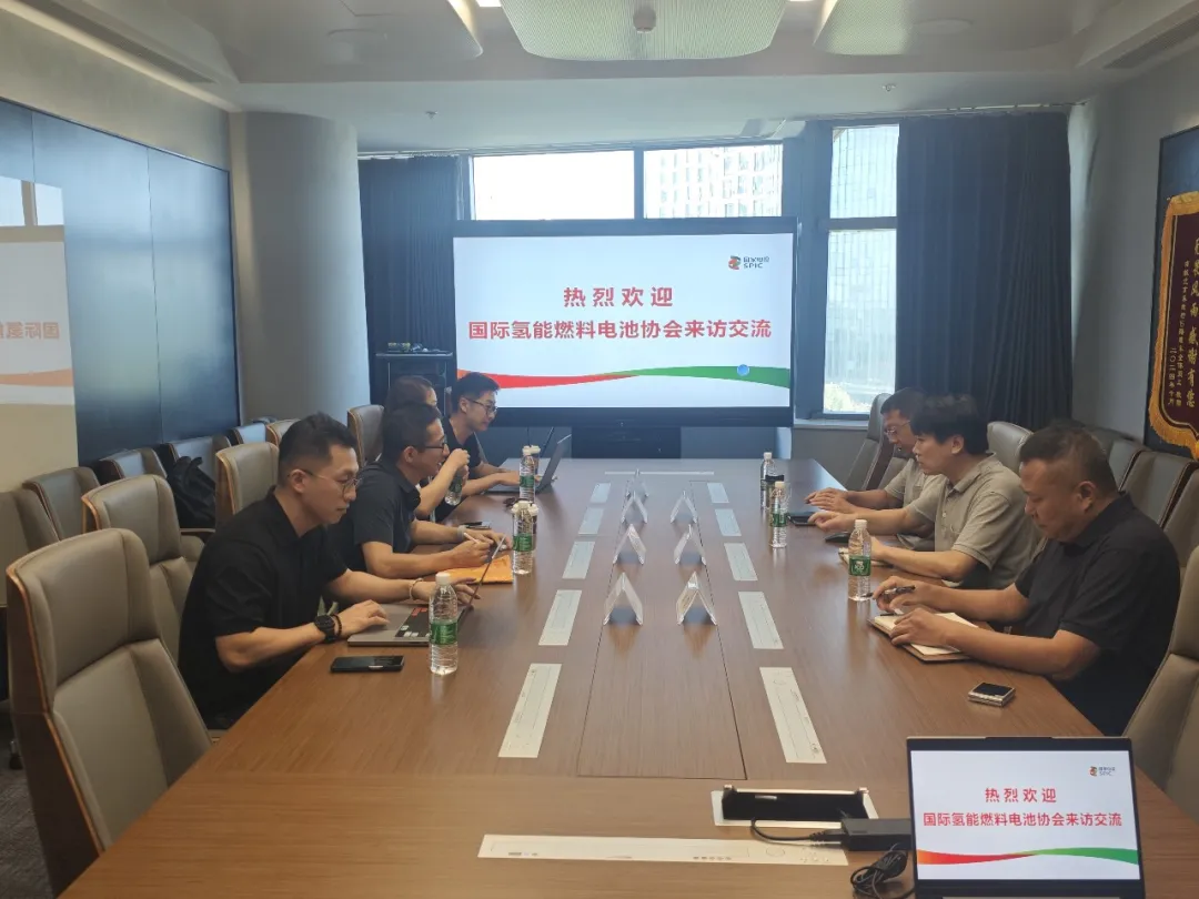 国际氢能燃料电池协会到访氢动科技，共同推动氢能交通产业行稳致远