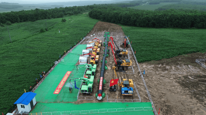 国家管网集团在黑龙江孙吴开工建设黑河—大庆天然气管道