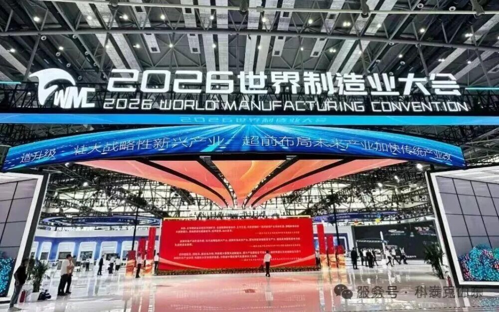 签约！科泰克（山东）深度参与200台氢能重卡项目