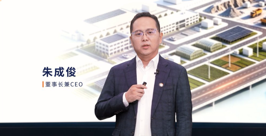 东高未来能源发布智能构网型储能解决方案