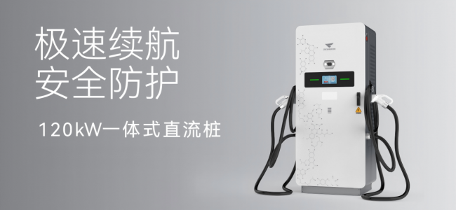 降价换流量是陷阱！充电站增收要学会运营变现