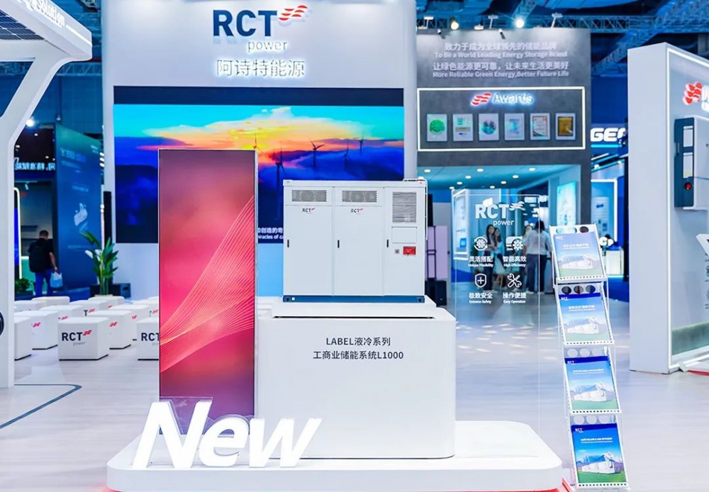 共赴零碳！阿诗特能源携新品L1000惊艳亮相SNEC国际储能两会