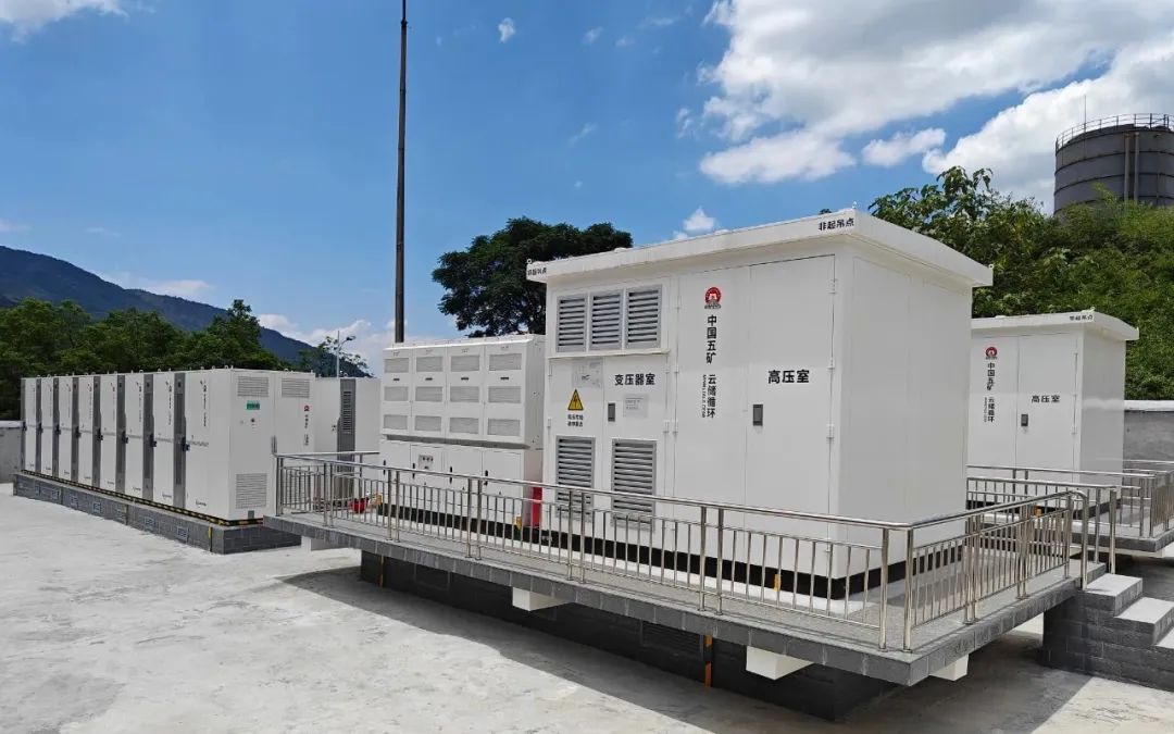 20MWh！郴州首个大型用户侧储能电站项目柿竹园梅子垅储能电站项目正式运行