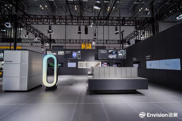 AI赋能系统级储能 远景发布20尺单箱全球最大储能系统