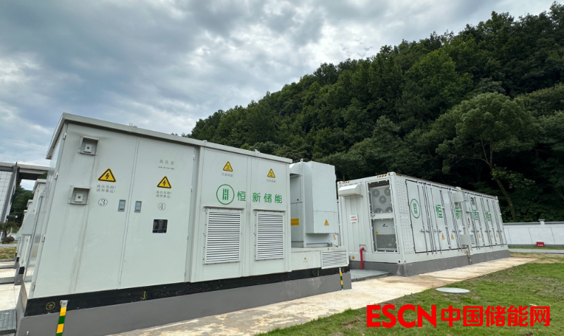 每日快讯 |605MW/1410MWh！全国单体容量最大储能的电站在内蒙古磴口开工