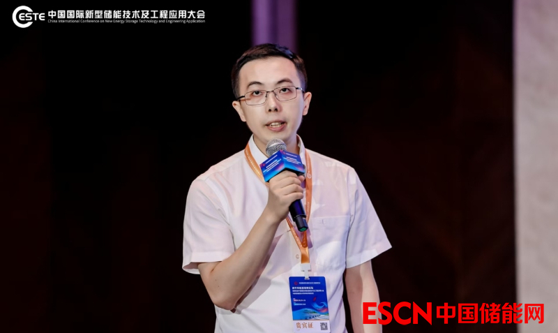 深圳区域微电网的新兴因素探讨