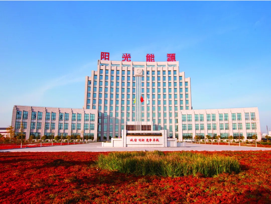 阳光电源今年两次拿下储能大单的新兴市场潜力有多大？
