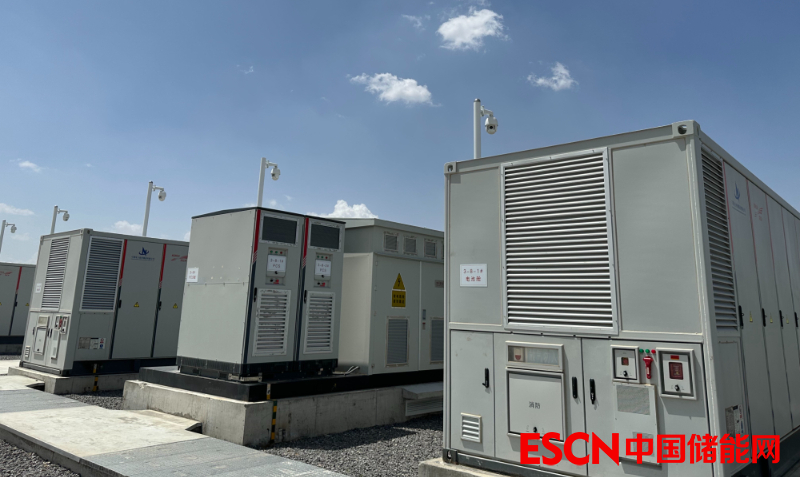 招中标 |0.481-0.582元/Wh！19家企业竞标蒙能集团60MW/120MWh储能系统采购