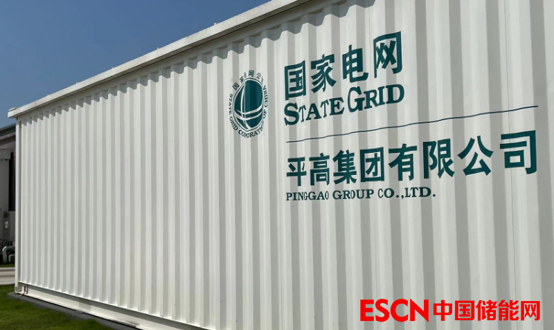 供给端推动锂业格局重塑，对储能影响几何？