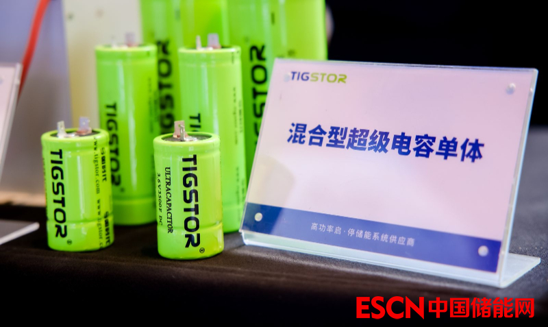 超级电容的崛起：从火灾中看储能技术的未来
