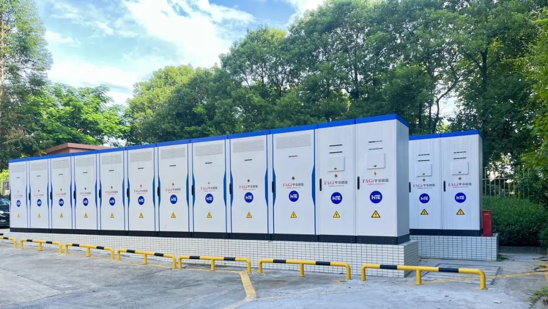 海得工商储丨2.1MW/4.2MWh工商储项目成功投运！
