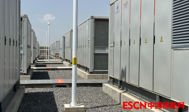 招中标 |1.28~1.45元/Wh！青海国能海南25MW/100MWh组串式构网型储能系统中标候选人公示！