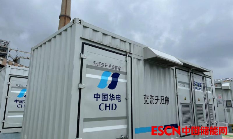 每日快讯 |宁德时代2024前三季度电池销售330GWh Q3储能占比超20%