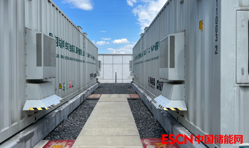 招中标 |0.877-0.962元/Wh！新疆克州200MW/800MWh构网型储能项目EPC中标候选人公示