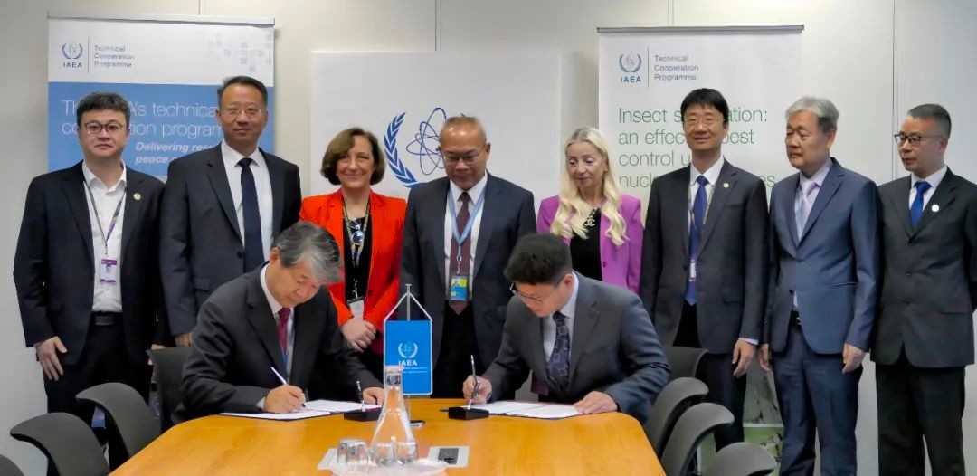 国际原子能机构与中方签署全球首个小型模块化反应堆能力建设执行协议