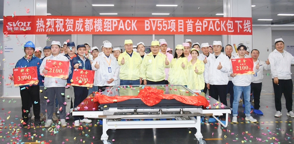 三款短刀热复合飞叠电芯量产，蜂巢能源成都基地全面投入运营