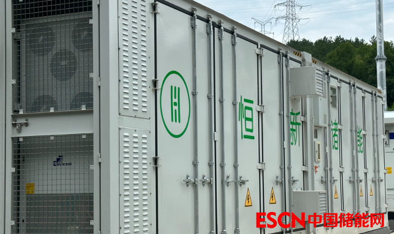 招中标 |0.976元/Wh！东方电气预中标国家电投内蒙古100MW/400MWh独立新型储能电站示范项目EPC