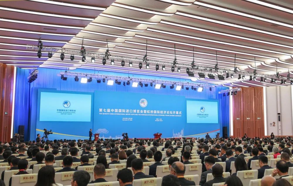 中广核在第七届进博会举行项目签约仪式