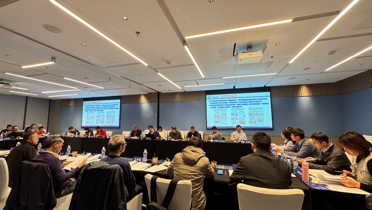 先进光源技术研发与测试平台（PAPS）荣获2024年度运行评审优秀