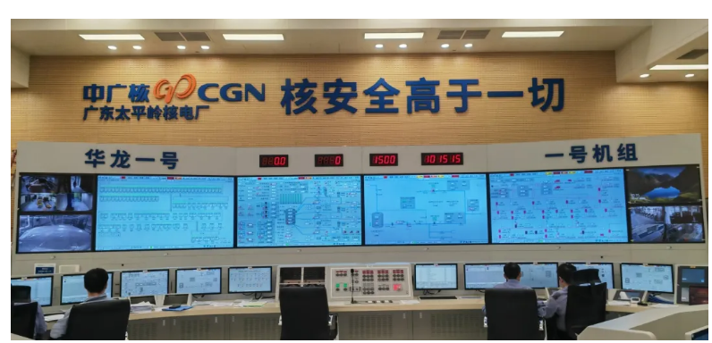 太平岭1号机组数字化控制系统顺利完成装料前现场改造
