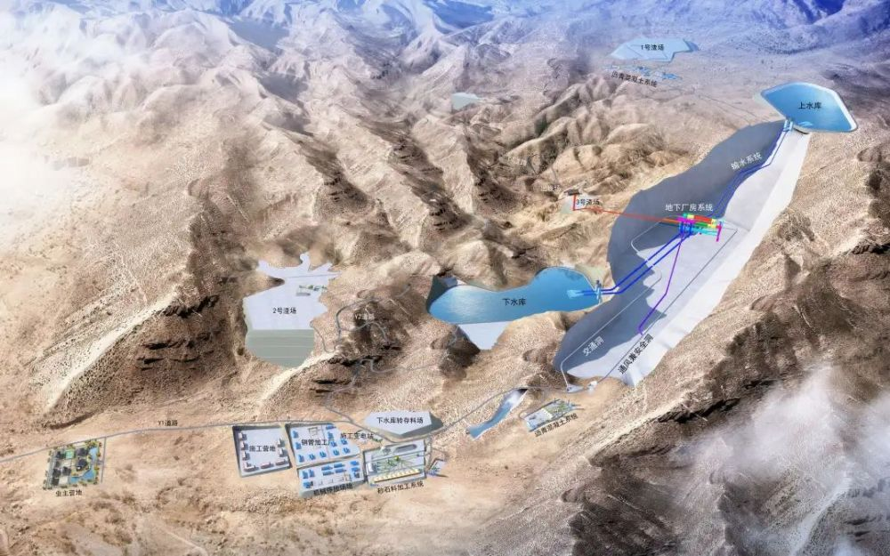 【新华社】乌海抽水蓄能电站建设取得突破性进展