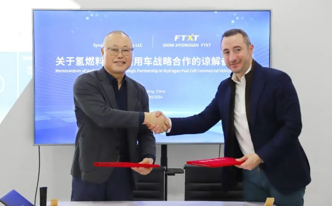 布局中东市场！未势能源与阿曼Synergy公司签署氢能战略合作