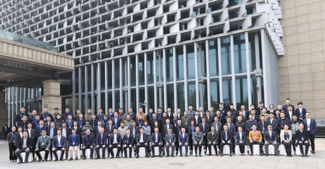 首届核电常规岛主设备“核安全文化提升暨核电供应链建设”论坛在上海成功举办