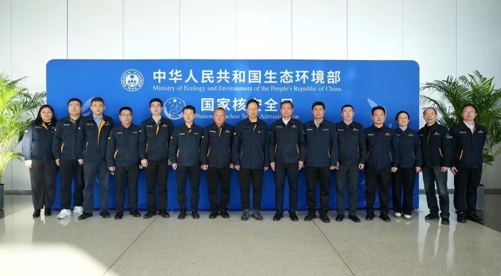 核安全中心与华北监督站签署无损检验联合实验室共建合作协议