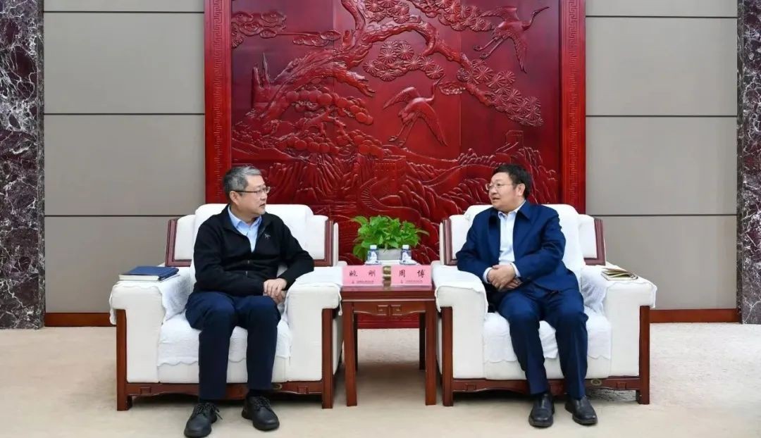 中核华兴周博拜访中国核动力研究设计院