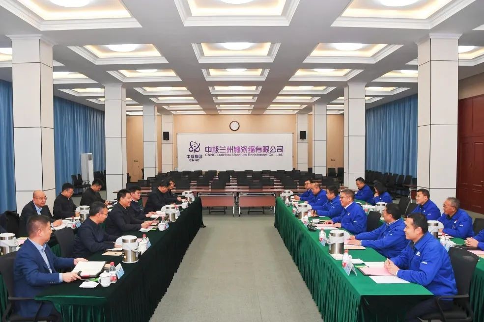 金昌市委书记王方太一行到访中核兰铀调研