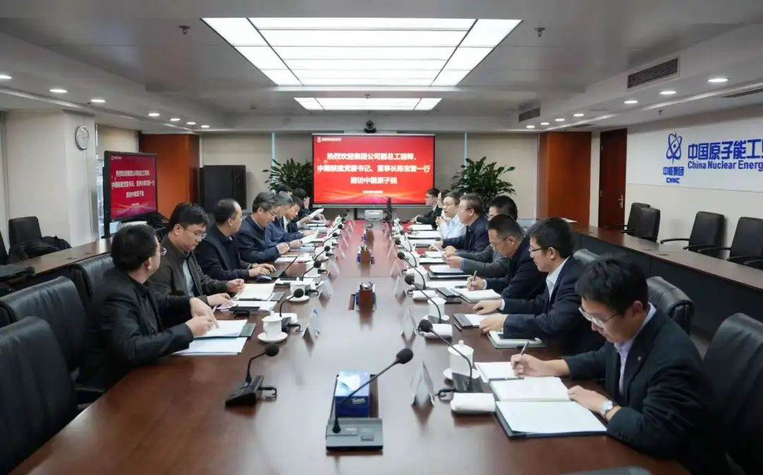 薛小刚会见中国核建党委书记、董事长陈宝智一行