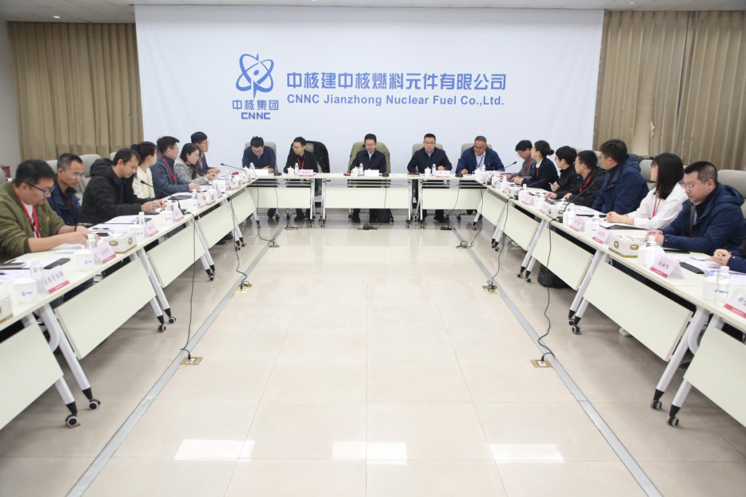 中国原子能“核燃料元件产业媒体行”暨核燃料元件品牌建设研讨会在中核建中成功举办