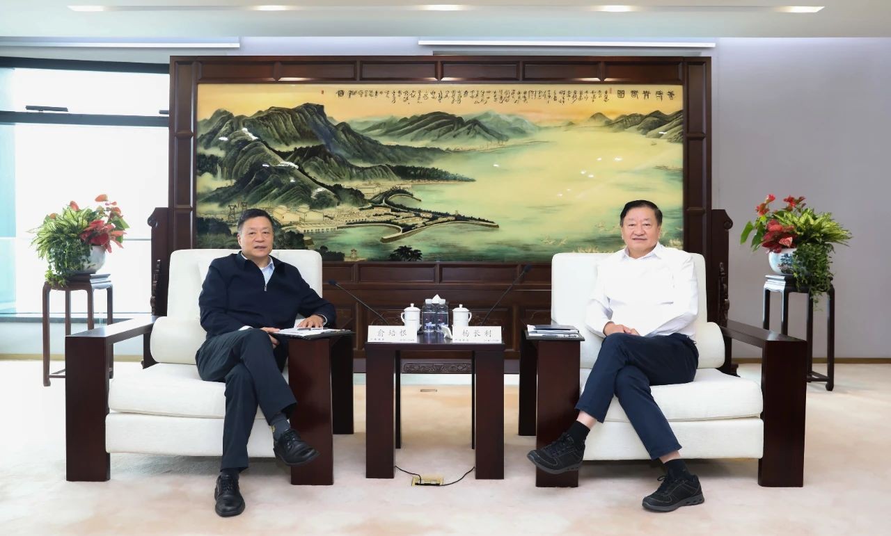 东方电气集团党组书记、董事长俞培根率队访问中国广核集团