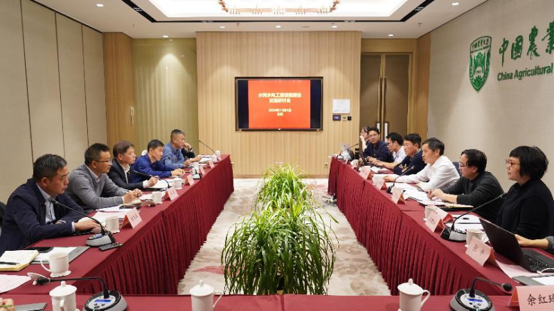 谭华与中国工程院院士钟登华座谈交流