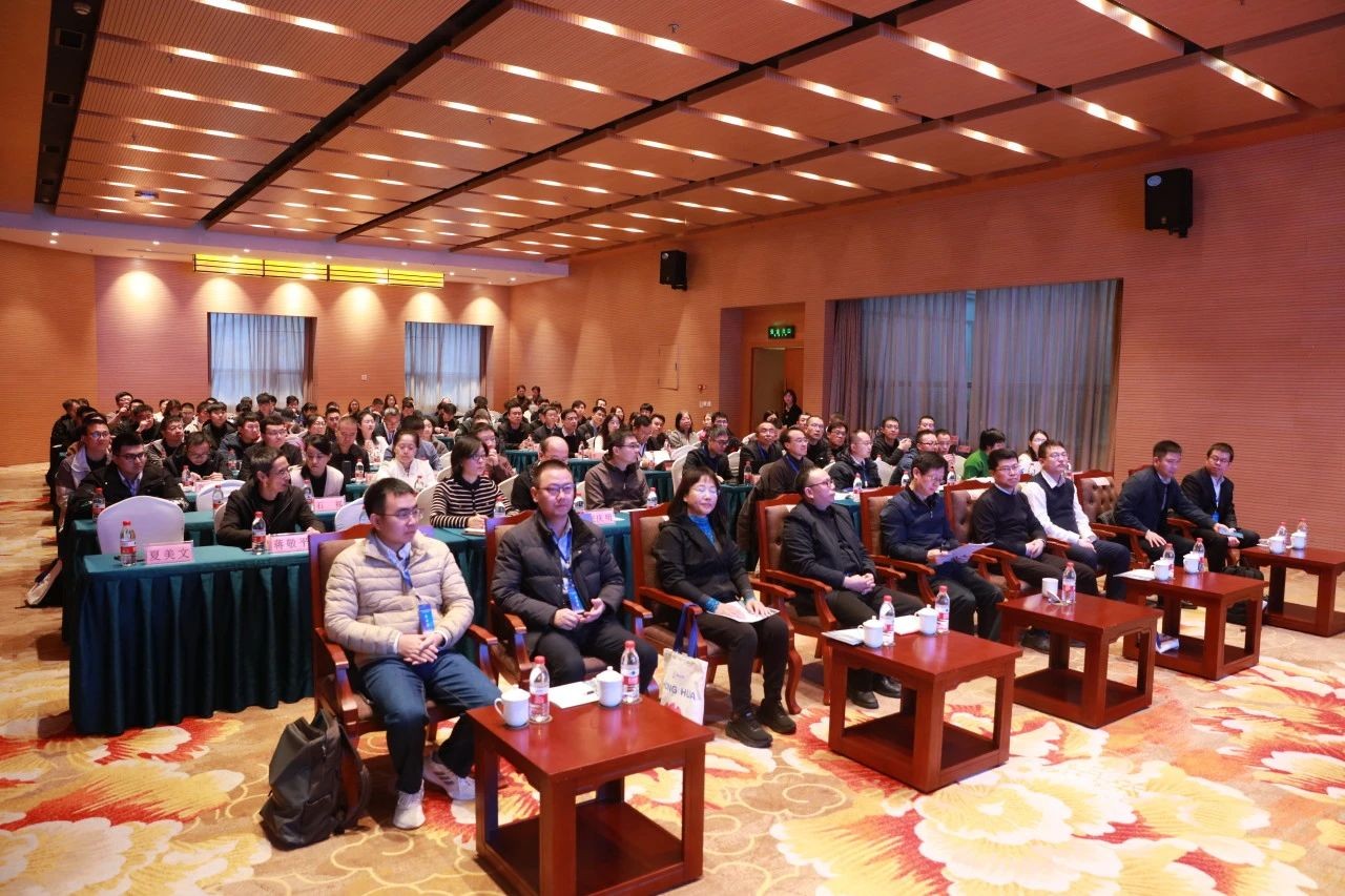 中核集团分析检测实验室技术与管理创新交流会圆满落幕