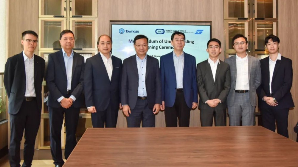 【可持續發展】簽訂綠色甲醇分銷合作協議 推進香港建設綠色港口