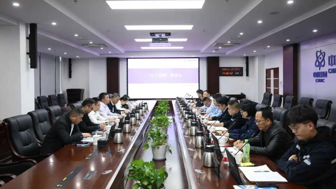 霞浦核电与九三学社福建省委会开展交流活动