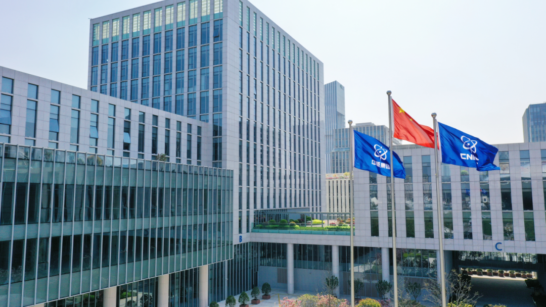 核电运行研究院：数智牵引 助力核电运行业绩提升