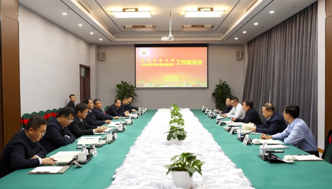 吐哈油田与怀柔国家实验室新疆基地座谈交流